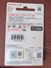 闪迪（SanDisk）64GB TF（MicroSD）内存卡 A1 U1 C10 至尊高速移动版存储卡 读速140MB/s 手机平板游戏机内存卡 实拍图
