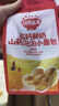 秋田满满儿童早餐零食高钙鲜奶山药小面包360g原味南瓜味蓝莓味 源头直发 实拍图