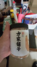 方家铺子中华老字号 六星淡干虾皮 小虾米 海米干70g 不咸可打粉 实拍图