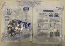 雪原原味奶贝奶片干吃牛奶片 内蒙古特产儿童宝宝零食250g独立包装 实拍图