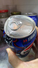 百事可乐Pepsi 可乐*4+7喜*1+美年达*1 碳酸饮料 汽水330ml 混合装 实拍图