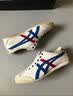 Onitsuka Tiger鬼塚虎男女一脚蹬懒人鞋帆布休闲鞋MEXICO 66™ SLIP-ON 1183A360 白色 42.5 实拍图
