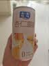 露露核桃露低糖款240ml*12罐整箱 0乳糖杏仁饮料出游聚餐 实拍图