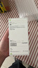 Apple/苹果 iPhone 16（A3288）128GB 白色 支持移动联通电信5G 双卡双待手机 实拍图