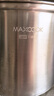 美厨（MAXCOOK）汤锅304不锈钢 复底高汤锅28cm 燃气炉电磁炉通用 MCT3400 实拍图