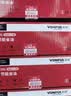 万孚点火线圈NS-9007E日产天籁楼兰英菲尼迪QX50G25FX35QX70Q70Q50 实拍图