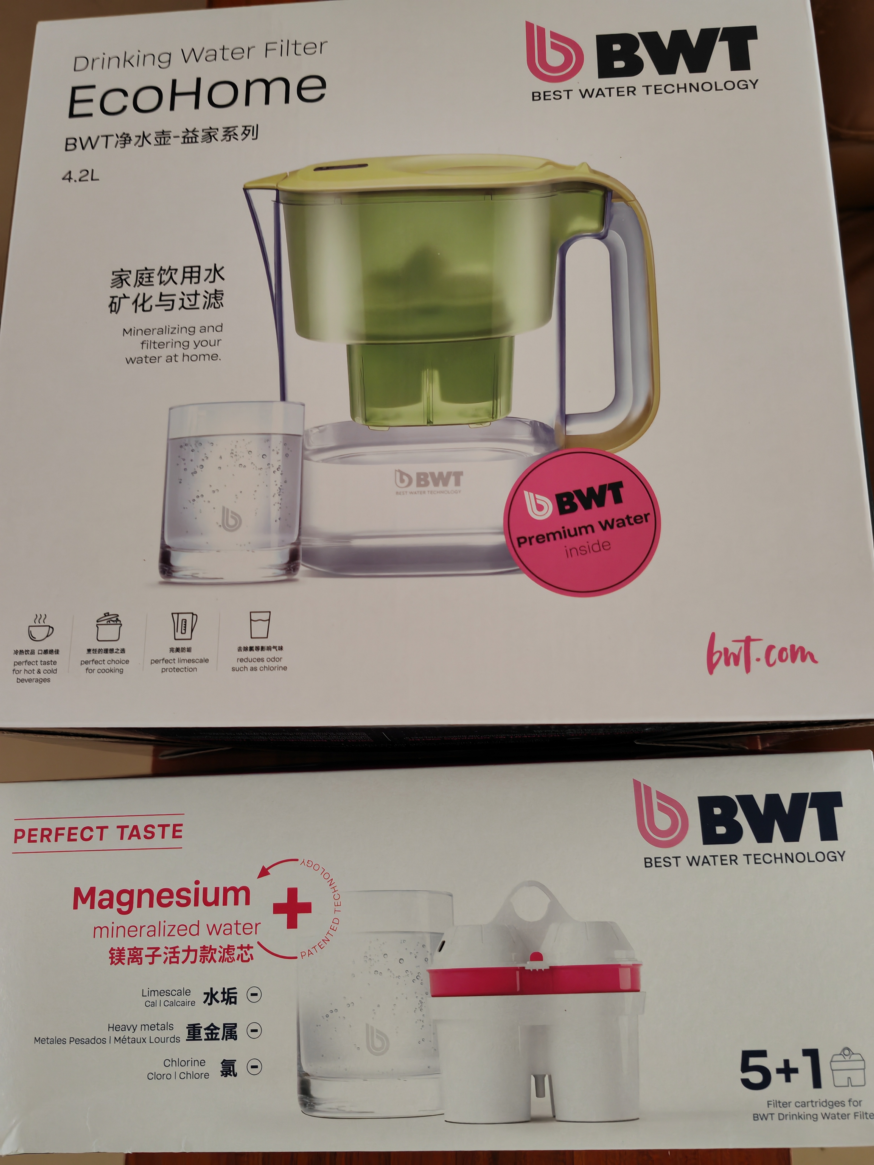 倍世（BWT） 德国甜镁净水壶过滤水净水器家用 欧洲进口滤芯去水垢增强55% 益家系列大容量过滤器礼物 【镁离子滤芯】1壶6芯 绿色 实拍图