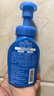 珊珂保湿洁面泡泡150ml*2洗面奶男女士绵密泡沫洗感亲肤控油洁面乳 实拍图