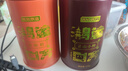 京东京造鸿运四大红茶500g金骏眉正山小种滇红祁门红茶茶叶自己喝高性价比 实拍图