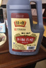 恒顺香醋1.75L桶装家用醋整箱装镇江特产调味品 纯粮酿造食用陈醋家庭 1.75L纯粮香醋*1 实拍图