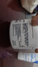 适乐肤（CeraVe）特润C霜85g（保湿补水防干裂干燥男士女士面霜身体乳张凌赫同款） 实拍图