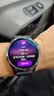 HUAWEI WATCH GT 6 雅丹黑 46mm智能手表多维情绪健康全新骑行体验华为智能手表 实拍图