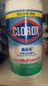 高乐氏（clorox）厨房用纸清洁去油污百洁布消毒一次性无纺布湿巾75片-清香型  实拍图