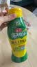 海天 上等蚝油590g 挤挤装 蚝油调料家用鲜味调味品 实拍图