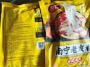 壮客 老友粉南宁老友粉185克*5袋礼盒速食扁干米粉广西汤炒河粉干切粉 实拍图