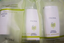 珀莱雅（PROYA）【刘亦菲同款】盾护防晒霜50ml*2防水防汗军训高倍防晒生日礼物 实拍图