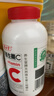 养生堂天然维生素CE组合(VC100片+VE100粒) VC增强免疫力VE美容祛黄褐斑 实拍图