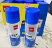 得力(deli)125ml高透明胶水 可水洗高粘液体胶 手工DIY学生文具开学必备学习用品12支装办公用品 实拍图