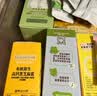 爷爷的农场婴幼儿米饼32g*3盒（原味+水果味+蔬菜味）宝宝儿童零食饼干磨牙 实拍图