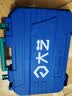 大艺电锤PRH-02-26S电镐双用冲击钻开槽凿削多功能工业级电钻大功率 实拍图