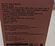 三只松鼠高蛋白肉脯500g量贩箱装靖江风味鸡肉猪肉干休闲零食解馋团购送礼 实拍图