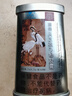 同仁堂破壁灵芝孢子粉胶囊 60粒*2罐术后营养增强免疫力送长辈节日礼物 实拍图