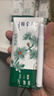 蒙牛特仑苏有机纯牛奶全脂灭菌乳200ml*24盒 家庭囤货整箱牛奶早餐奶 实拍图