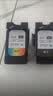 格之格815墨盒 适用佳能IP2780 MP288墨盒 MP259 MX428 MX368 IP2788 MP236 打印机墨盒 佳能815墨盒黑色  实拍图