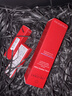 资生堂（SHISEIDO）第二代悦薇智感视黄醇抗皱眼面霜10ML美白紧致护肤生日礼物送女友 实拍图