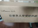 全想（Trasam）A11PRO甲乙类全平衡设计合并级功放机大功率hifi发烧级多功能功放机家用专业音箱功率放大器 A11PRO 厂家直营 实拍图