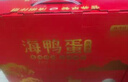 竹燕青烤海鸭蛋端午节礼盒80g*20枚特大蟹香流油北海红树林咸鸭蛋即食熟 实拍图