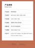 富光家用保温壶水壶暖水瓶保温瓶玻璃内胆家居热水瓶暖水壶1.0L 实拍图