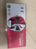 京呈适用联想m7206硒鼓lt201粉盒m7216nwa打印机m7206w墨盒s1801 m7256whf复印一体lj2205墨粉m1851碳粉m1840 实拍图