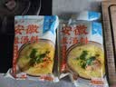 云山半安徽撒汤料20包装 阜阳特产早餐速食汤鸡蛋汤胡辣汤200g*2袋 实拍图