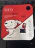 banq&JOY联名款 64GB TF（MicroSD）存储卡U3 C10 A1 V30 4K 高速款行车记录仪&监控摄像头手机内存卡 实拍图