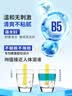 美宝莲眼唇卸卸妆水卸妆油340ml套装 温和不刺激深层清洁 生日礼物 实拍图