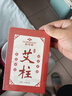 俞兆林 艾条艾灸柱 162粒陈年艾草纯艾灸热敷艾绒条柱棒全身用薰香 实拍图