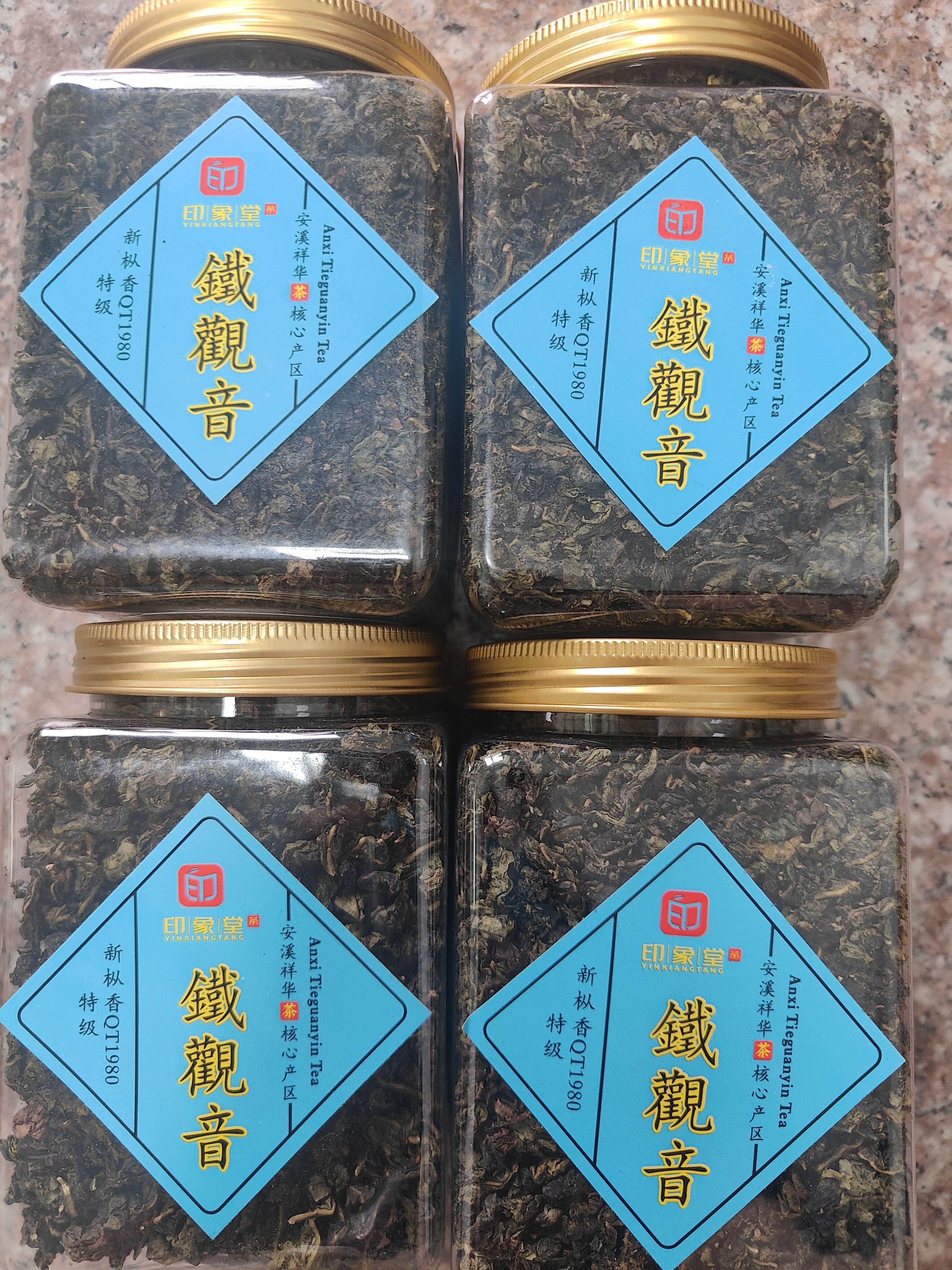 印象堂正宗祥华原产2026新茶铁观音茶叶特级自己喝兰花香罐装600g乌龙茶 实拍图