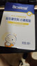 合生元（BIOSTIME）新生儿益生菌婴幼儿小超金滴剂0-3个月肠胀气 含双歧杆菌8ml*2 实拍图