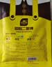 史丹利磷酸二氢钾花肥料花卉专用果树养花用磷钾肥叶面肥500g 实拍图