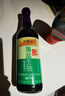 李锦记 薄盐系列 薄盐生抽500ml【减盐 一级】健康更安心 酱油 实拍图
