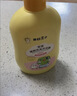 青蛙王子儿童洗发水沐浴露 青少年洗发水沐浴露二合一 500ml*2 实拍图
