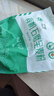 北大荒有机面粉包子馒头饼通用小麦粉 石磨全麦面粉2斤/袋 实拍图