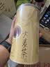 贡苑大麦茶特级正品 原味烘焙炒苦荞麦芽茶搭回奶断奶养生花草茶710g 实拍图