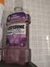 李施德林（Listerine）精油漱口水多效全护含酒精清新口气深层清洁500ml 实拍图