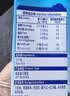 安佳（Anchor）3.6g蛋白质全脂牛奶 新西兰进口草饲牛奶1L*12盒 实拍图