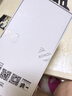 荣耀x70 新品5G手机 手机荣耀 国家补贴 竹韵青 8GB+256GB全网通 官方标配【焕新版】 实拍图