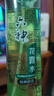 京东京造0度汽车玻璃水乙醇2L*6瓶去虫胶去油膜鸟粪车窗清洁DK 实拍图