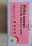 疯狂小狗主食罐狗零食狗罐头拌饭湿粮 牛肉鱼籽主食罐600g（100g*6） 实拍图
