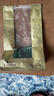 爱普诗瑞士 98%可可黑巧克力252g 高膳食纤维  生日礼物女 零食伴手礼 实拍图